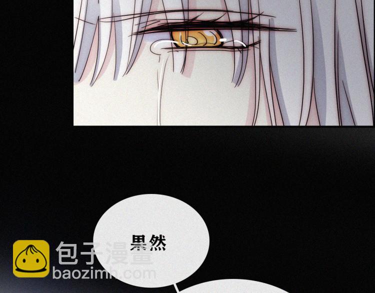 第146夜 神明遗失的爱60