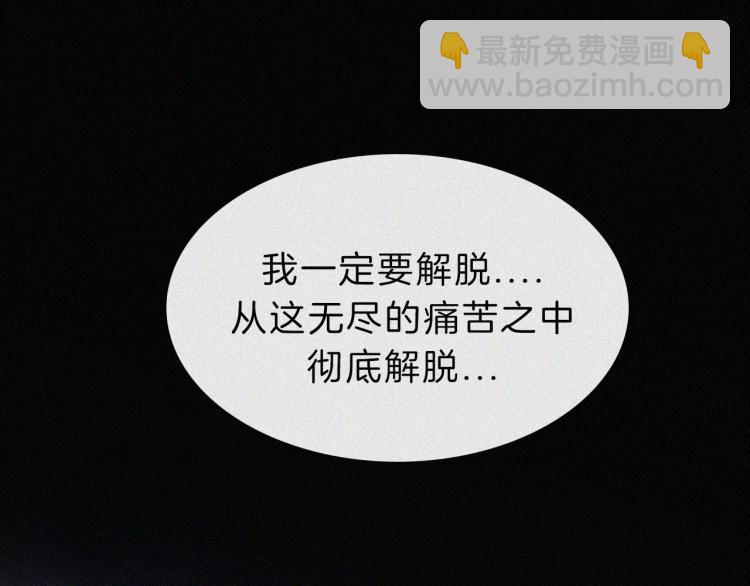 第146夜 神明遗失的爱72