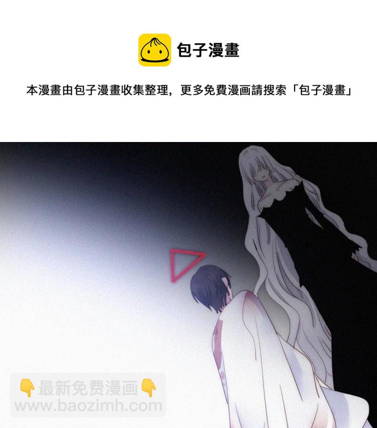 第146夜 神明遗失的爱73