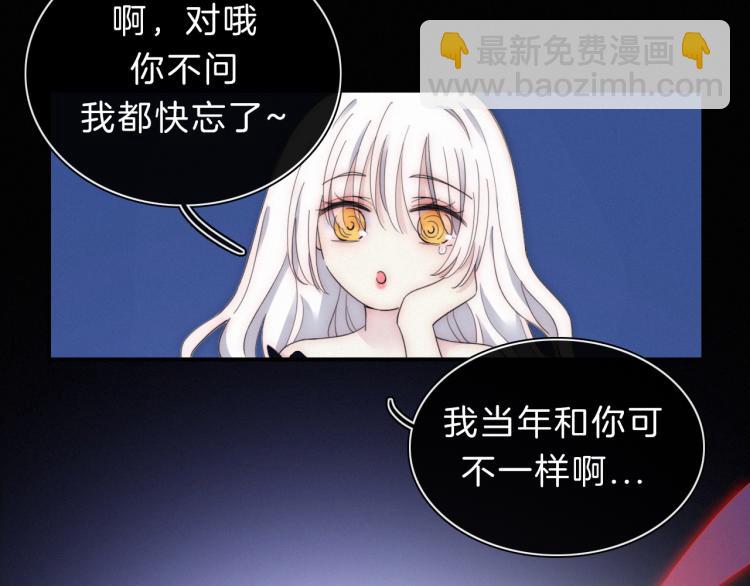 第147夜  “神”16