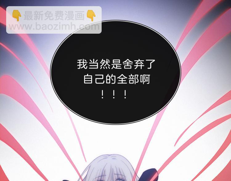 第147夜  “神”17