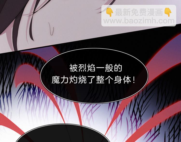 第147夜  “神”20