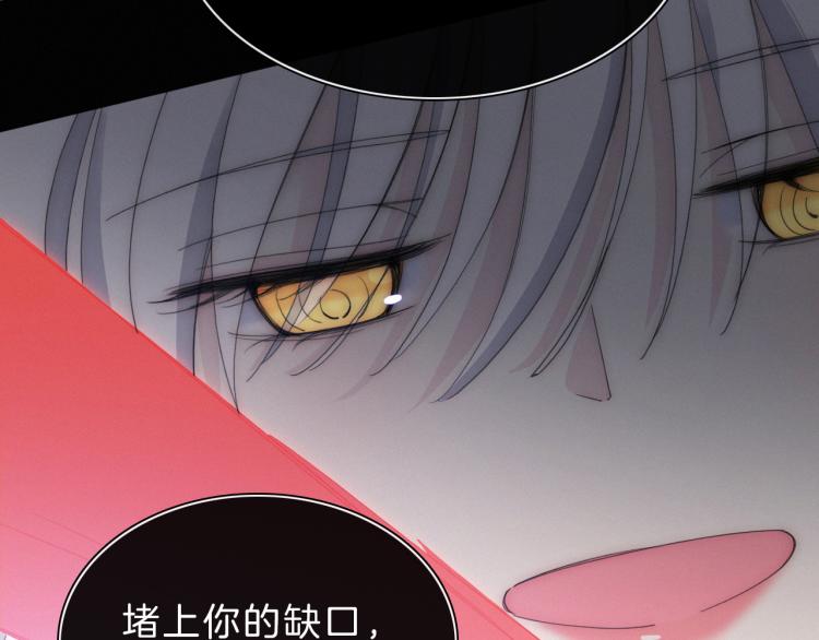 第147夜  “神”25