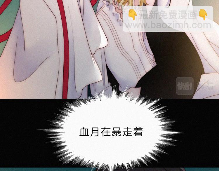 第147夜  “神”30