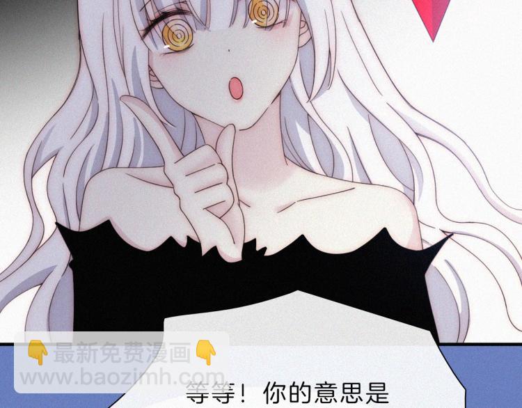 第147夜  “神”37