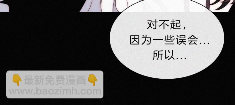 第147夜  “神”39