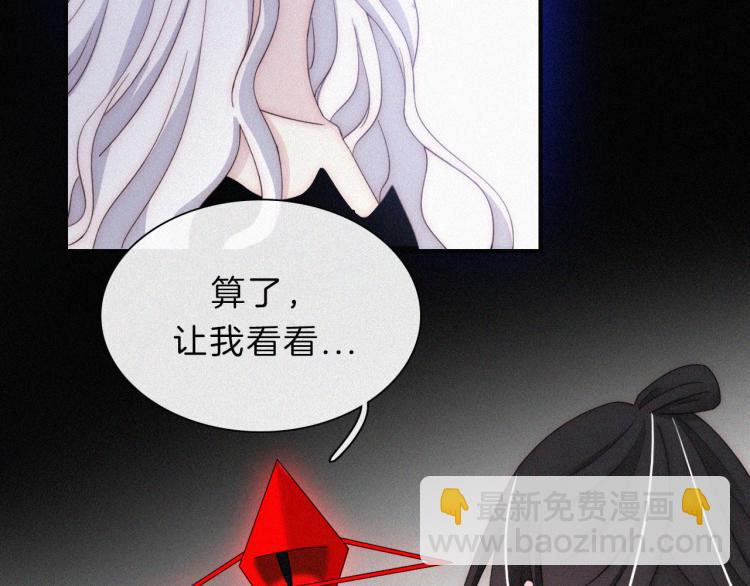 第147夜  “神”41