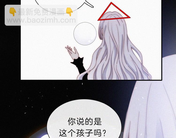 第147夜  “神”43