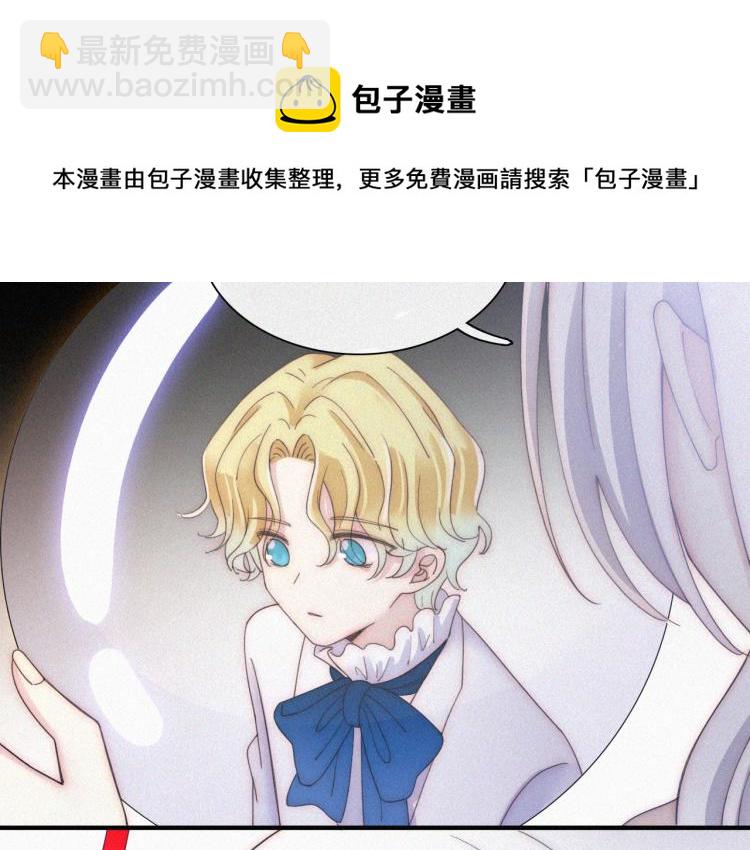 第147夜  “神”44