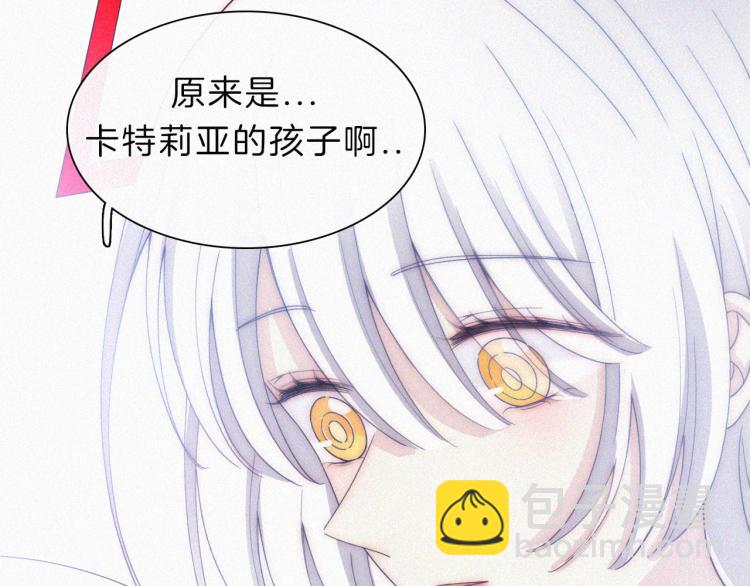 第147夜  “神”45