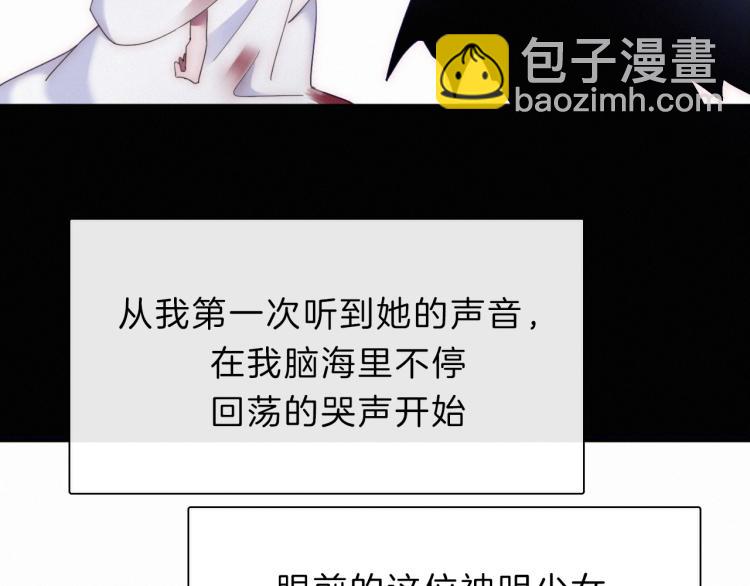 第147夜  “神”5