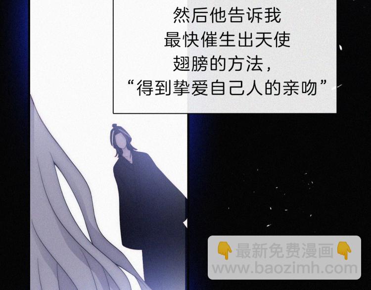 第147夜  “神”51