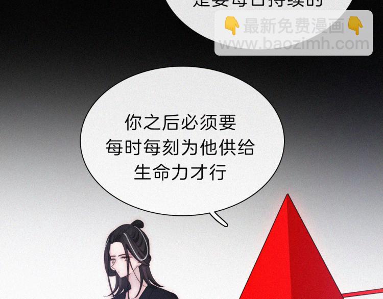 第147夜  “神”55