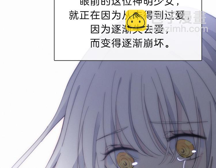 第147夜  “神”6