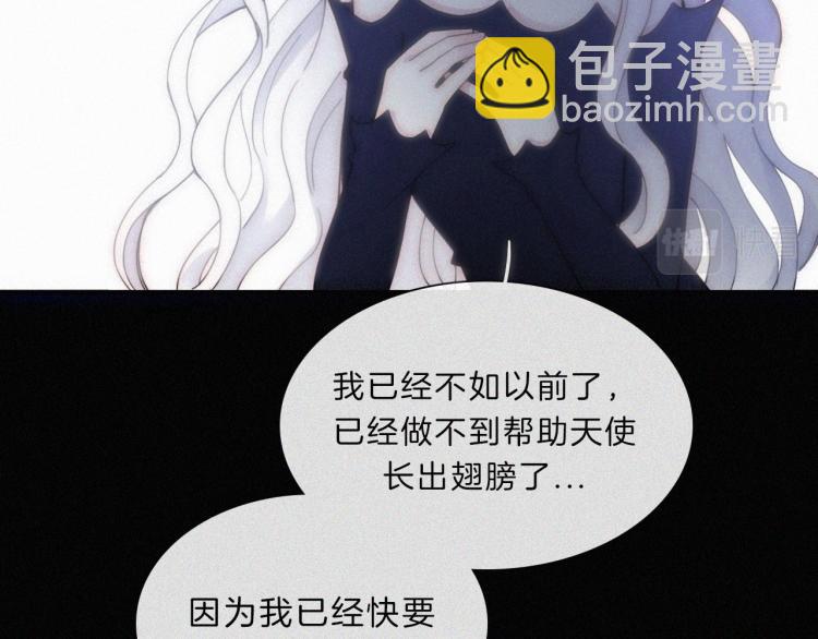 第147夜  “神”62