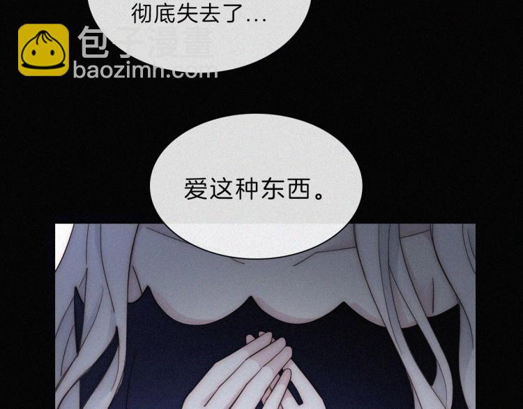 第147夜  “神”63