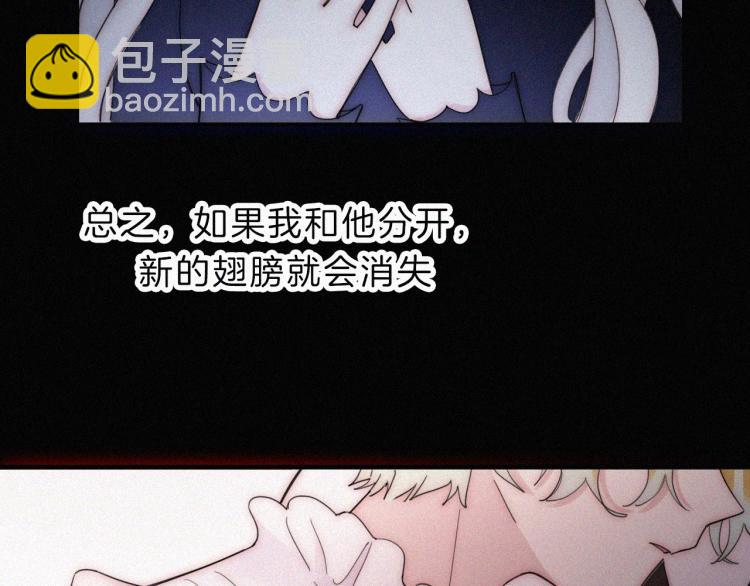 第147夜  “神”64