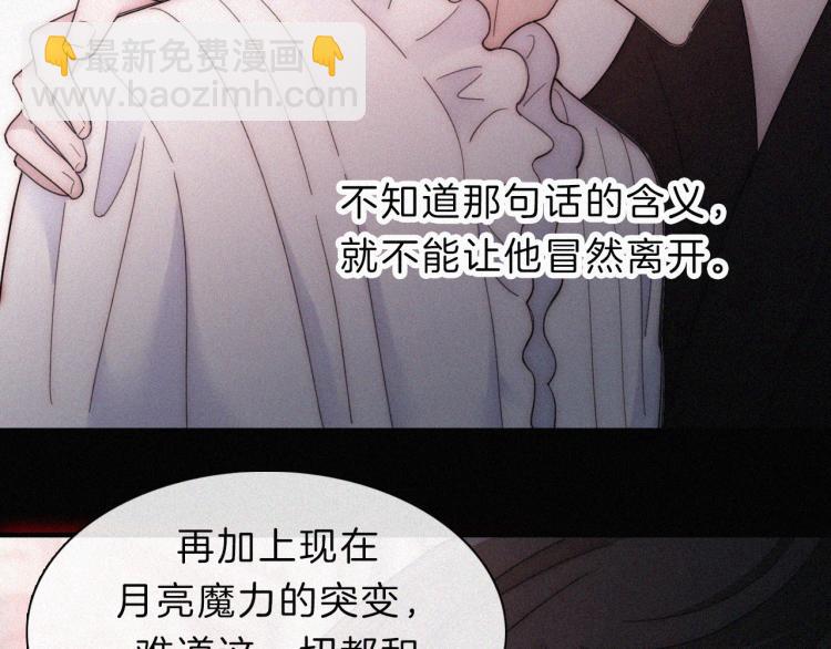 第147夜  “神”65