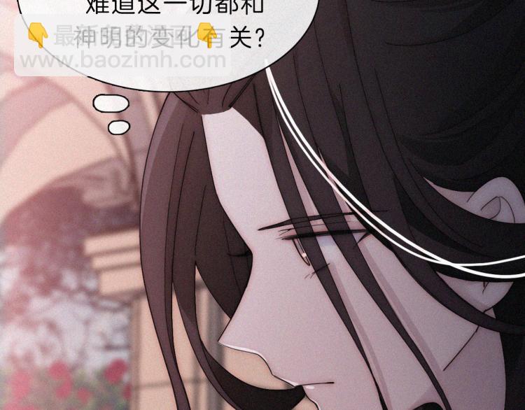 第147夜  “神”66