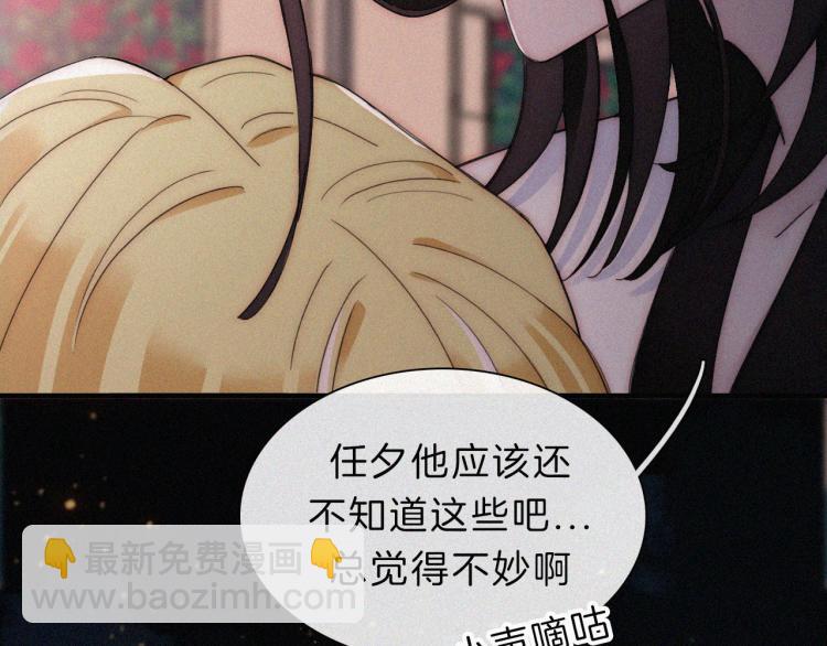 第147夜  “神”67