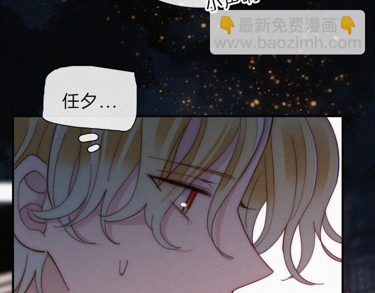 第147夜  “神”68