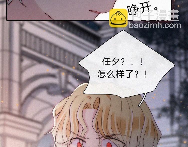 第147夜  “神”69