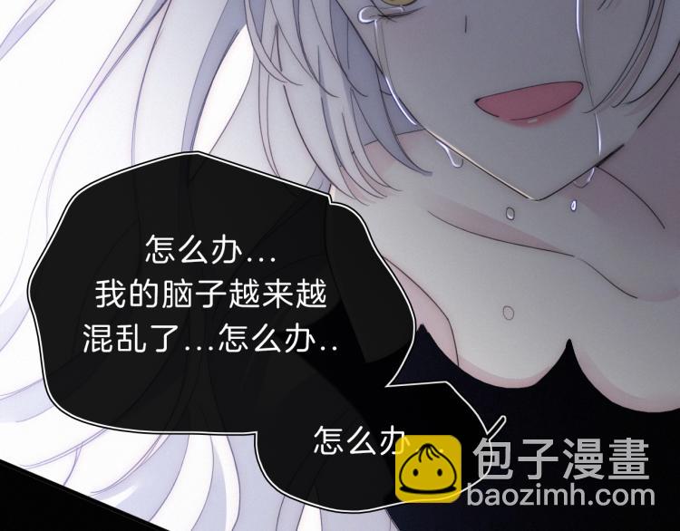 第147夜  “神”7