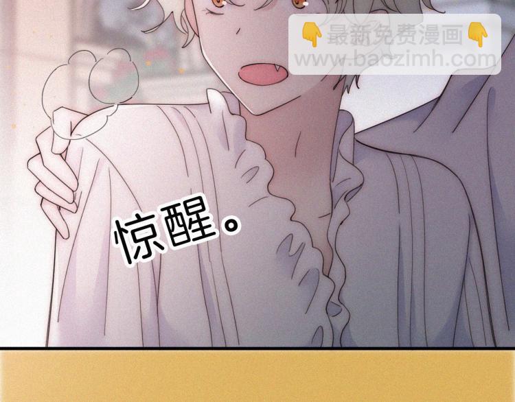 第147夜  “神”70