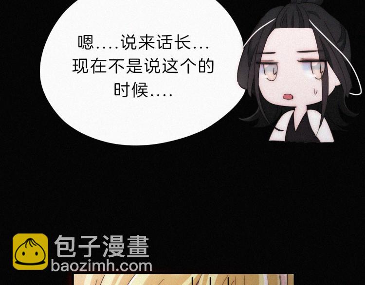 第147夜  “神”74