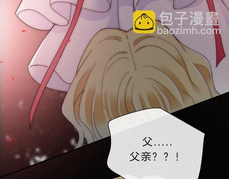 第147夜  “神”78