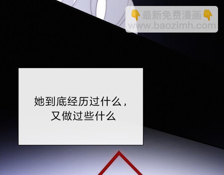 第147夜  “神”8