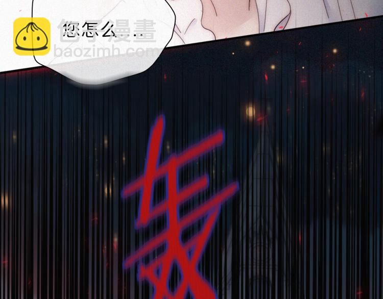 第147夜  “神”80