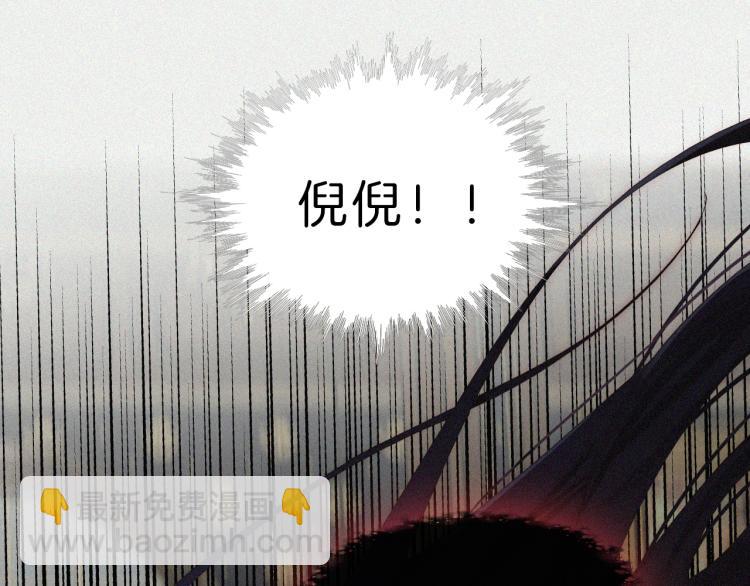 第147夜  “神”85