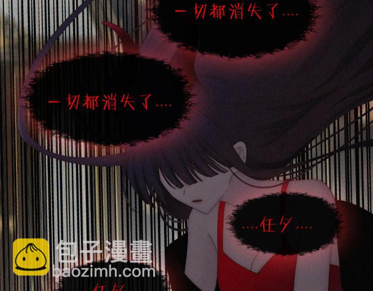 第147夜  “神”86
