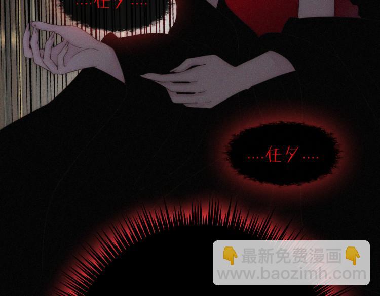 第147夜  “神”87
