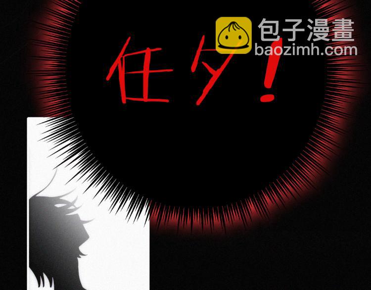 第147夜  “神”88