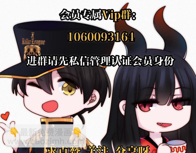 第147夜  “神”98