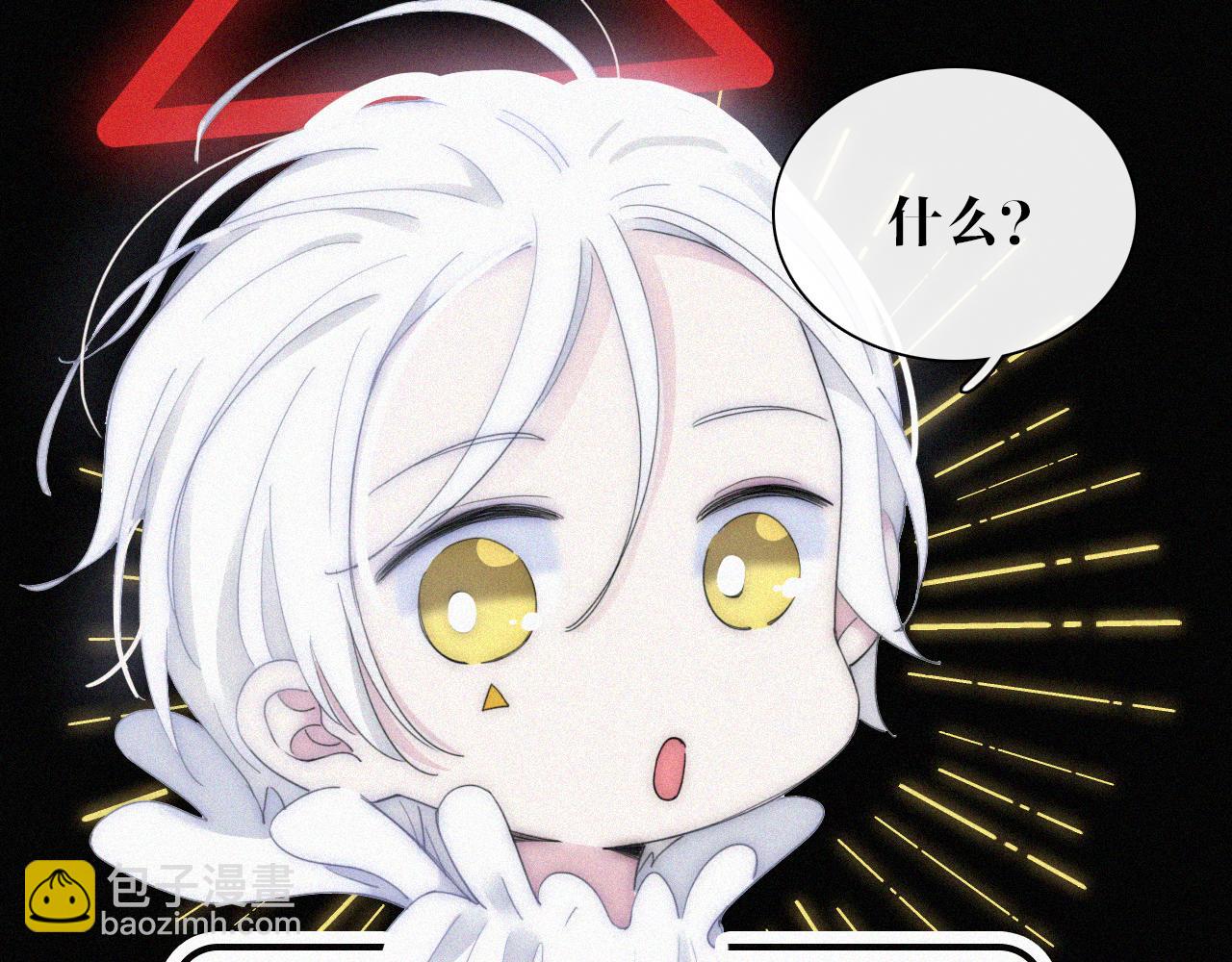 第148夜 少女残破的记忆15