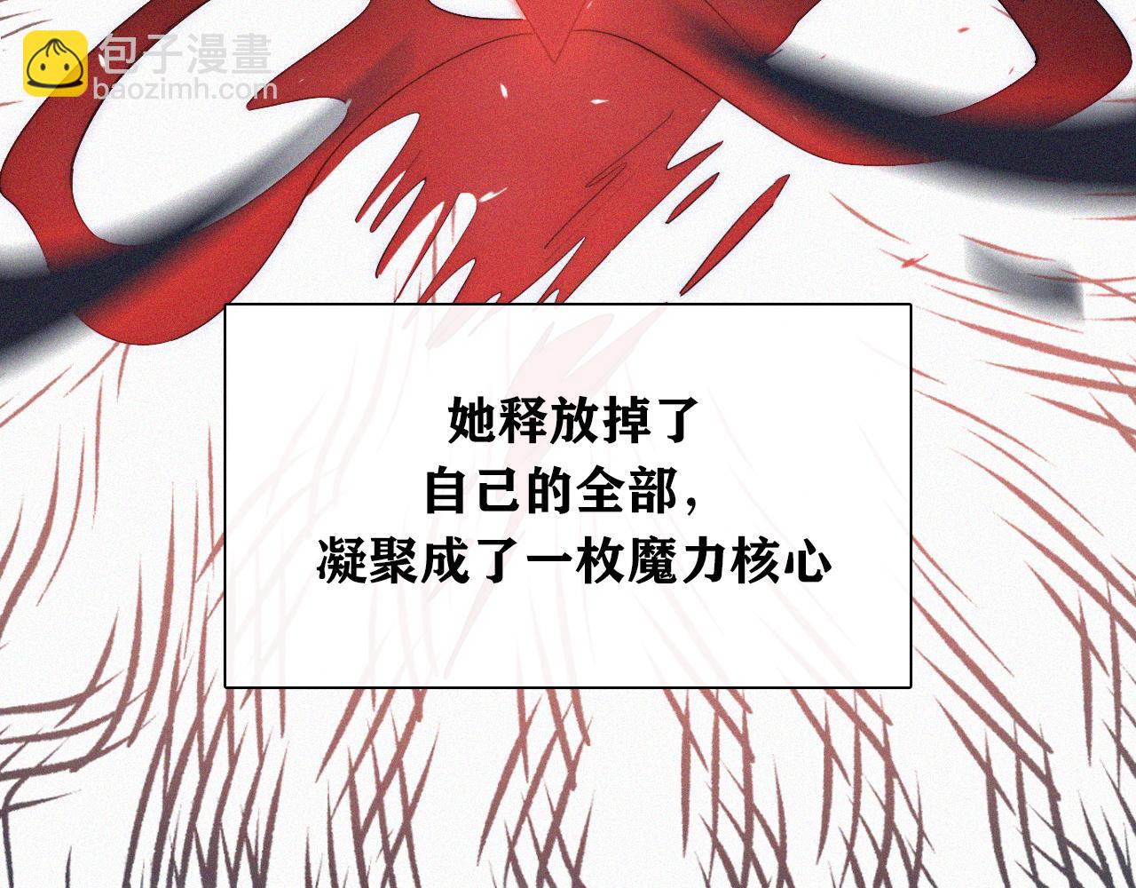 第148夜 少女残破的记忆22