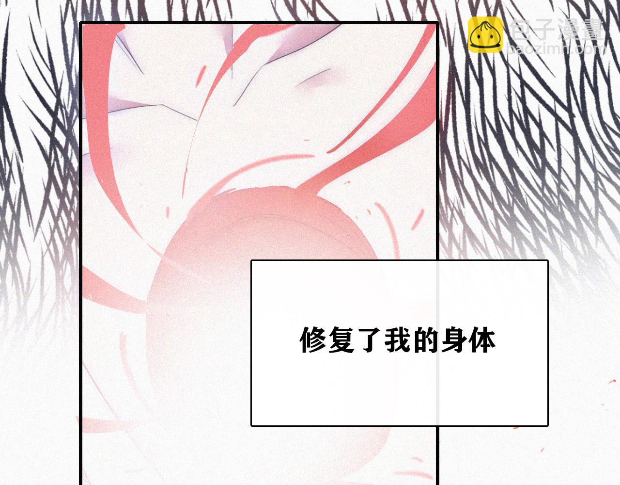 第148夜 少女残破的记忆23