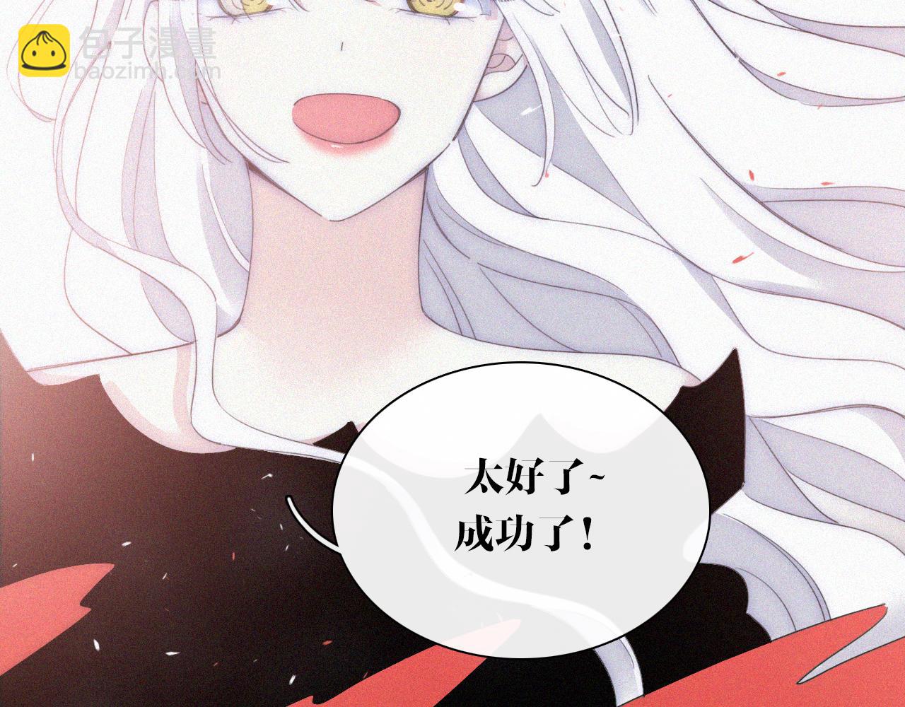 第148夜 少女残破的记忆26