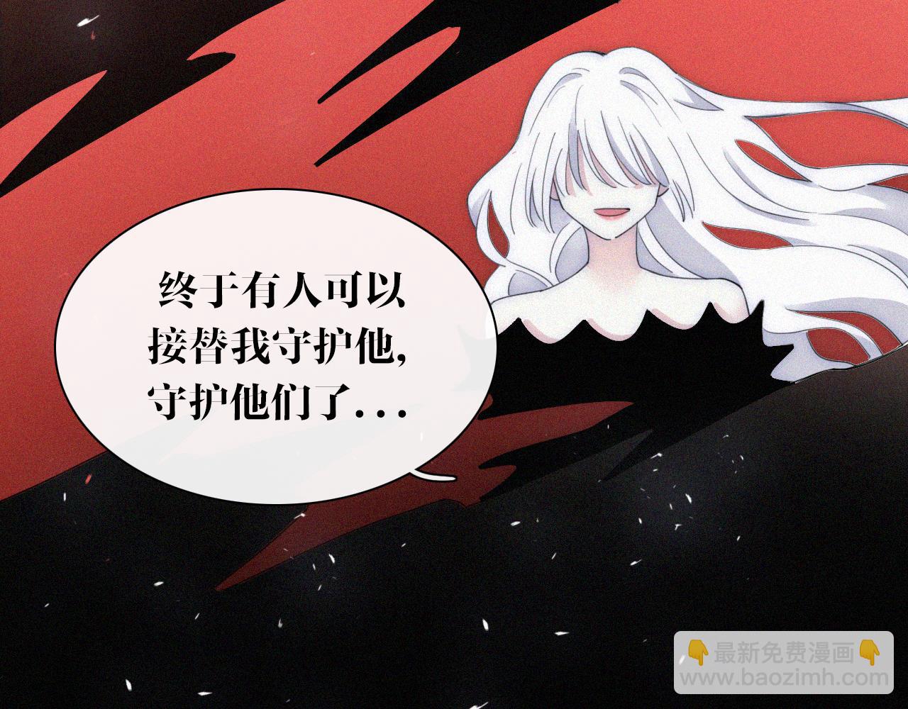 第148夜 少女残破的记忆27