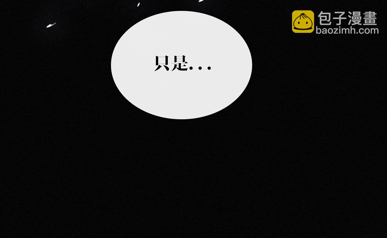 第148夜 少女残破的记忆28