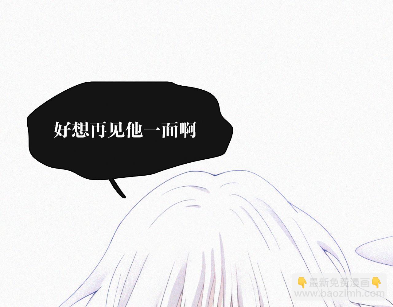 第148夜 少女残破的记忆29