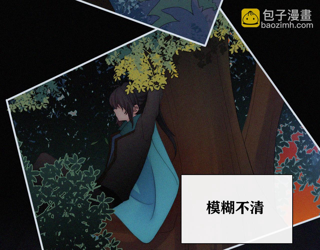 第148夜 少女残破的记忆42