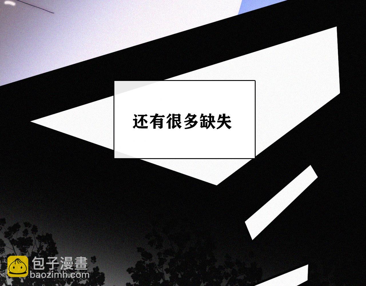 第148夜 少女残破的记忆45