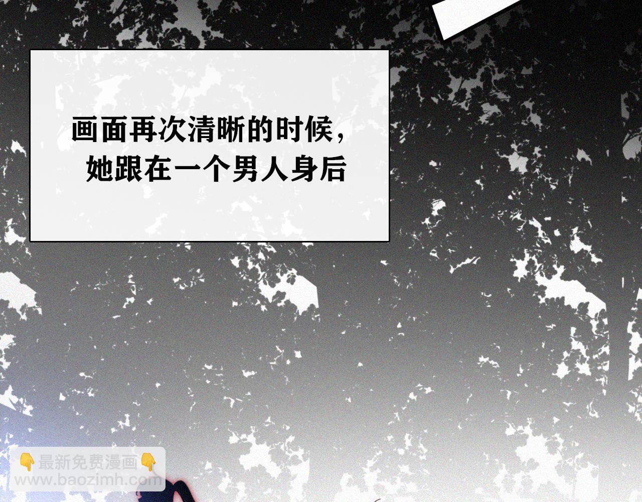 第148夜 少女残破的记忆46