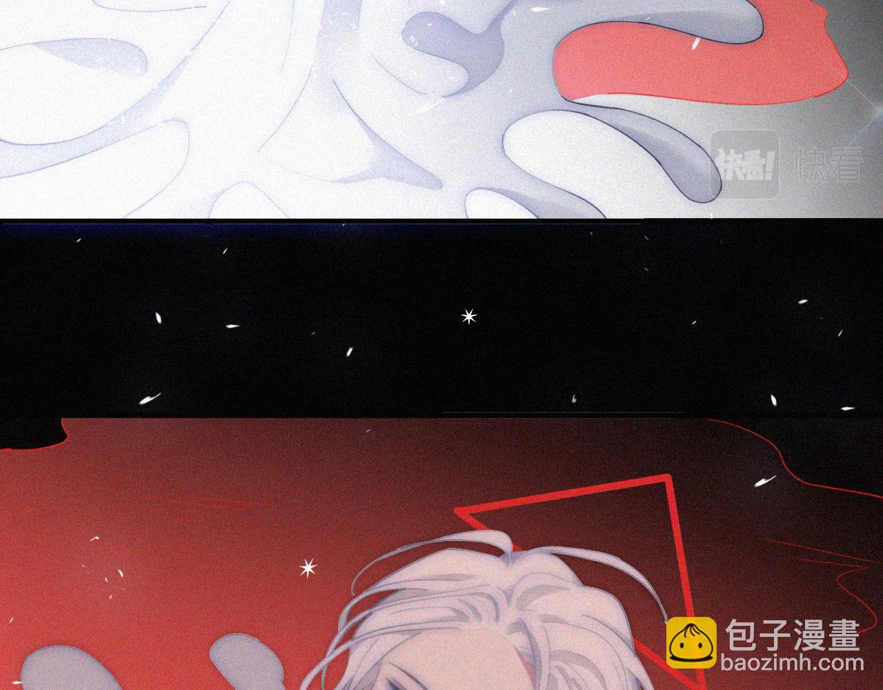 第148夜 少女残破的记忆5