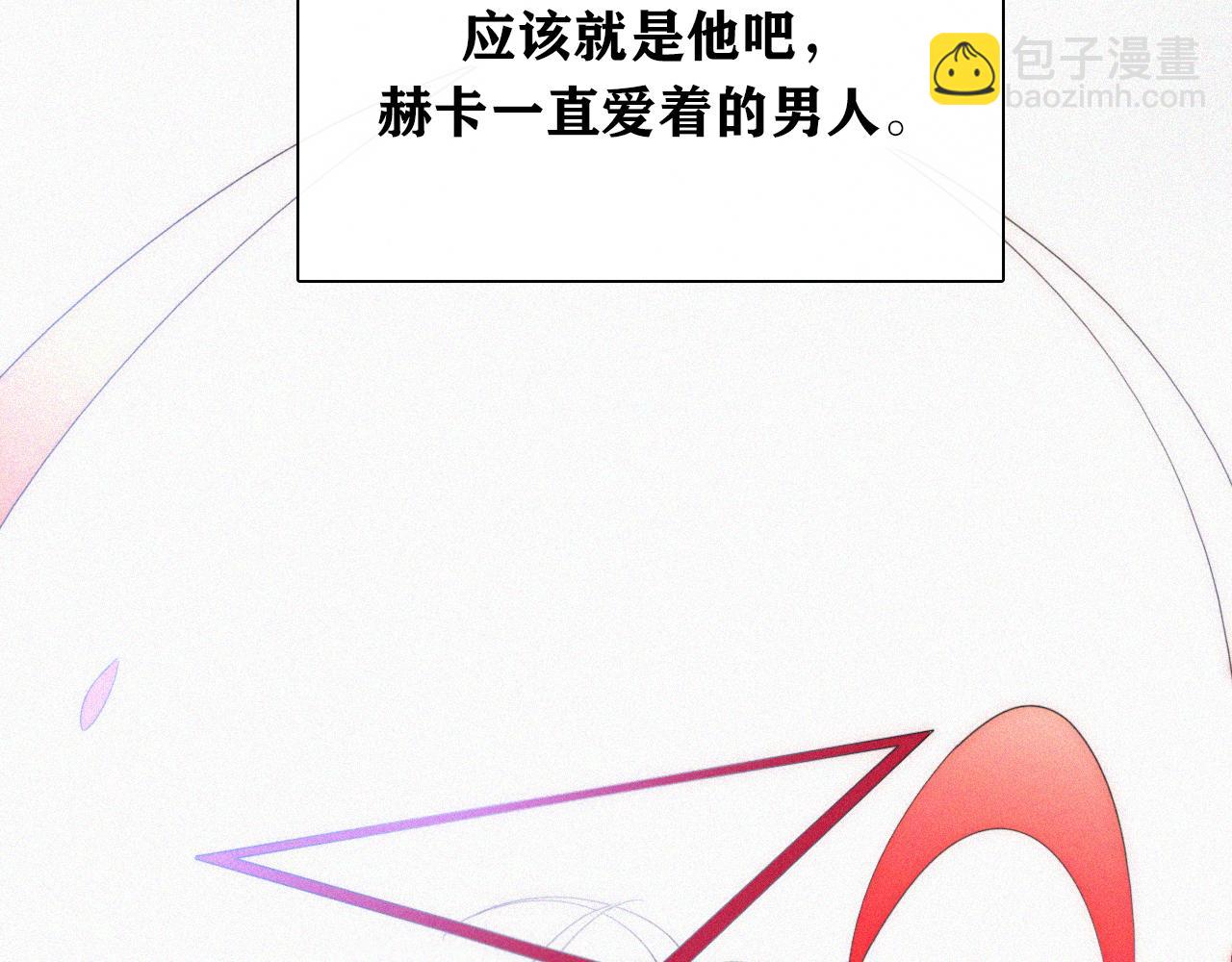 第148夜 少女残破的记忆54