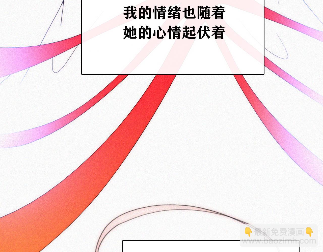 第148夜 少女残破的记忆56